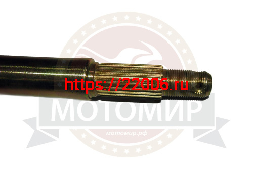 Ось задняя ATV  WILD TRACK (606583) 880мм фото 2