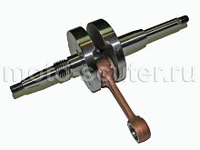 Коленвал Honda Lead -50 AF-20 TMMP