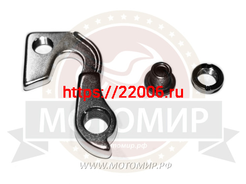 Крепление переключателя заднего (петушок 5) Крепление переключателя заднего (петушок 5)