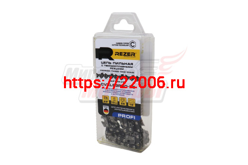 Цепь "REZER" 16" 3/8 1.3 55z С ПОБЕДИТОВЫМИ НАПАЙКАМИ (Stihl 250) Цепь "REZER" 16" 3/8 1.3 55z С ПОБЕДИТОВЫМИ НАПАЙКАМИ (Stihl 250)