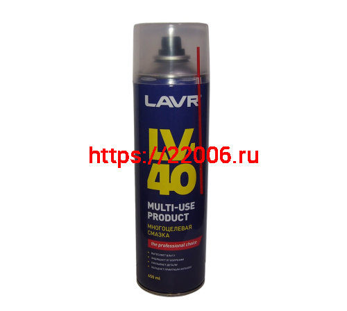 Смазка многоцелевая аэрозоль LAVR LV-40 650мл. (Ln3504) Смазка многоцелевая аэрозоль LAVR LV-40 650мл. (Ln3504)