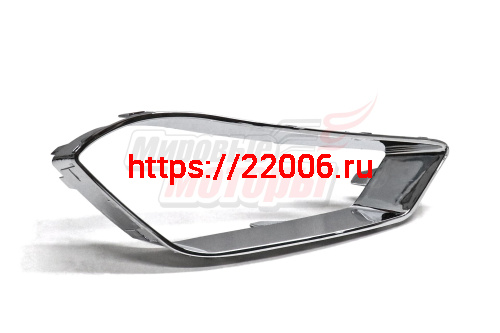 Рамка ПТФ правая хром Tiggo 5 (T21-2803616) Рамка ПТФ правая хром Tiggo 5 (T21-2803616)