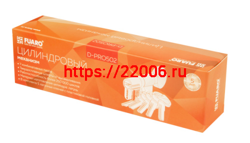 Цилиндровый Fuaro (Фуаро) механизм (D-PRO502/80) D-PRO5002Knob80(40+10+30) CP хром 5Key фото 2 Цилиндровый Fuaro (Фуаро) механизм (D-PRO502/80) D-PRO5002Knob80(40+10+30) CP хром 5Key фото 2