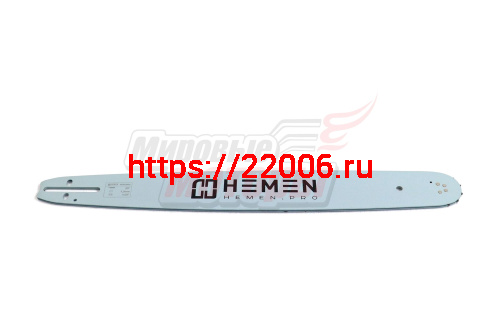 Шина "HEMEN" 20" 0,325-1,3-76зв HEMEN CTCS 45,52 Шина "HEMEN" 20" 0,325-1,3-76зв HEMEN CTCS 45,52