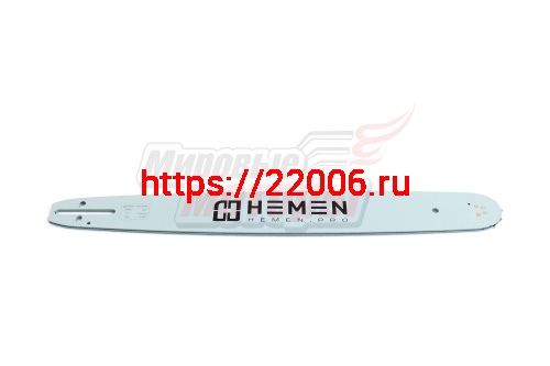 Шина "HEMEN" 20" 0,325-1,5-76зв. СARVER 52,62, Forvard, Patriot, BGT Шина "HEMEN" 20" 0,325-1,5-76зв. СARVER 52,62, Forvard, Patriot, BGT