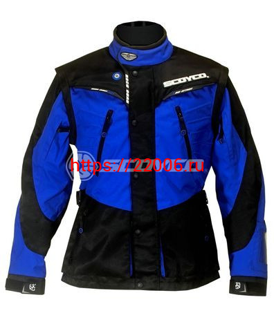 Куртка мотоциклетная JK27 синяя (XL) Scoyco Куртка мотоциклетная JK27 синяя (XL) Scoyco