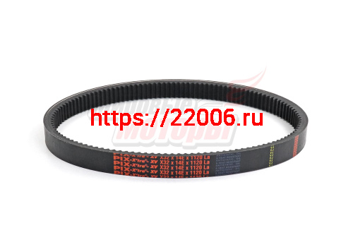 Ремень вариатора Pix 32х14х1120 Буран Ремень вариатора Pix 32х14х1120 Буран