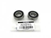 Подшипник колеса 6202 Питбайк (35*15*11) 2RS NTN