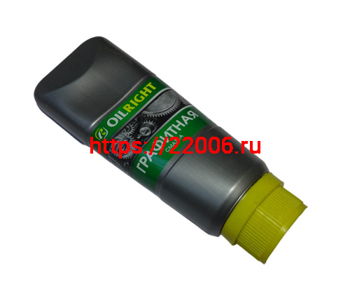 Смазка графитовая OILRIGHT 160 гр.