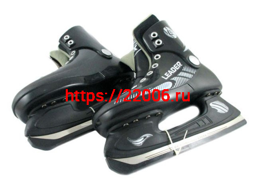 Коньки хоккейные Leader 36 размер 3836 Коньки хоккейные Leader 36 размер 3836