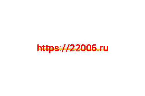 Накладка-Рельсы BRP профиль №1 (ЖЕЛТАЯ) (Россия) Накладка-Рельсы BRP профиль №1 (ЖЕЛТАЯ) (Россия)