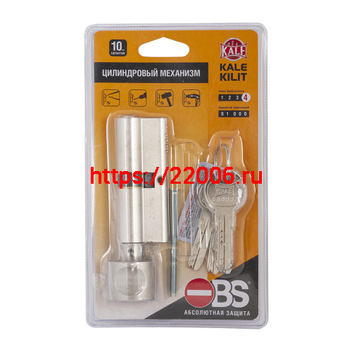 Цилиндровый механизм Kale kilit (Кале килит) с вертушкой 164 OBS SCE/105 (40+10+55) mm никель 5 кл. Цилиндровый механизм Kale kilit (Кале килит) с вертушкой 164 OBS SCE/105 (40+10+55) mm никель 5 кл.
