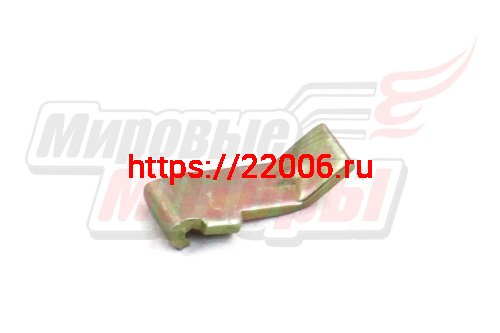 Собачка стартера 170F-190F Собачка стартера 170F-190F