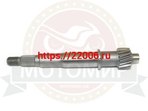 Вал редуктора GY6-125/150 ведущий 173 мм d12мм, М12 первичный (1403) (вал диска реверса)