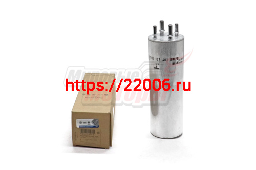 Фильтр топливный Transporter,Touareg (7H0127401B) Фильтр топливный Transporter,Touareg (7H0127401B)