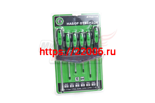 Набор отверток 6шт. (Автоторг АТ-0508),АТ 52718 Набор отверток 6шт. (Автоторг АТ-0508),АТ 52718
