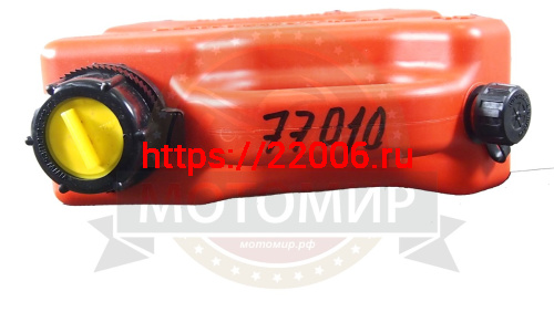 Канистра 4 л. ЭКСТРИМ Драйв (ДхШхВ:300 х 80 х 300 мм) (с 2 горловинами) РОССИЯ фото 3 Канистра 4 л. ЭКСТРИМ Драйв (ДхШхВ:300 х 80 х 300 мм) (с 2 горловинами) РОССИЯ фото 3