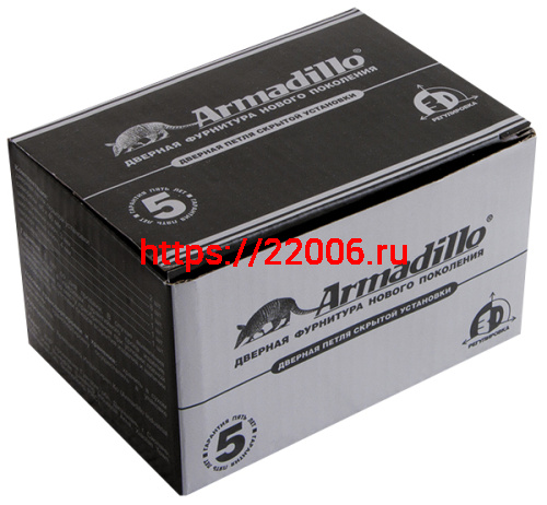 Петля Armadillo (Армадилло) скрытой установки U3D4200L SN левая (Architect 3D-ACH 40) мат. никель 40 кг фото 3 Петля Armadillo (Армадилло) скрытой установки U3D4200L SN левая (Architect 3D-ACH 40) мат. никель 40 кг фото 3