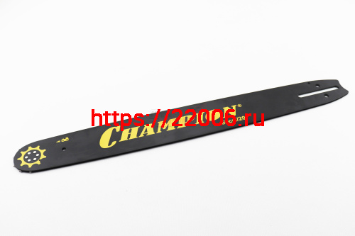 Шина "CHAMPION" 20" 3/8-1,3-72зв. (H61,365,372XP,395XP,562XP,576XP,Ch265) (200SLHD009) (952933) Шина "CHAMPION" 20" 3/8-1,3-72зв. (H61,365,372XP,395XP,562XP,576XP,Ch265) (200SLHD009) (952933)