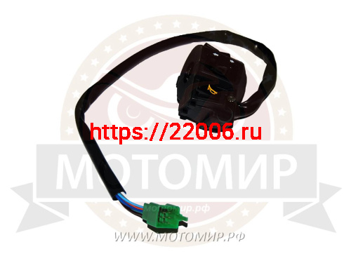 Переключатель Centurion, трицикл Лифан Аякс левый, в сборе Переключатель Centurion, трицикл Лифан Аякс левый, в сборе