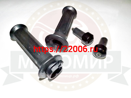 Ручка руля правая (газа) STINGRAY в сборе + ручка левая, с грузиками (резиновые) (компл.)