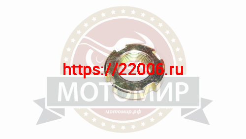 Гайка вала балансирного СВВ250 (СG125) фото 2 Гайка вала балансирного СВВ250 (СG125) фото 2