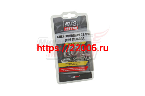 Холодная сварка-клей для металла 55гр. AVK-107 Холодная сварка-клей для металла 55гр. AVK-107