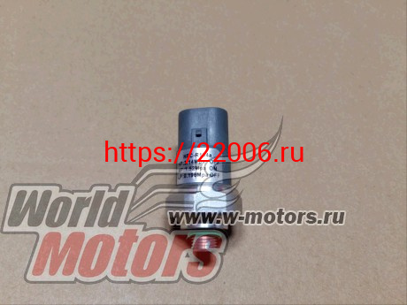 Датчик давления кондиционера EMGRAND (1067002261) Датчик давления кондиционера EMGRAND (1067002261)