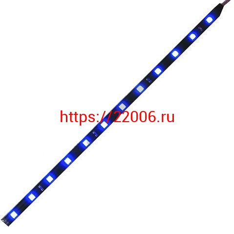Подсветка светодиодная полоса (1 штука) 12SMD синий L=300 мм Подсветка светодиодная полоса (1 штука) 12SMD синий L=300 мм