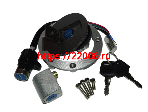 Замок зажигания RUBIKON SPORT/STREET/STREET LED (+замок крышки бензобака+замок противоугонный)