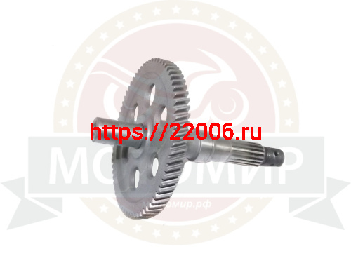 Вал заднего колеса в сборе с шестерней  FT50QT длинная 68Z