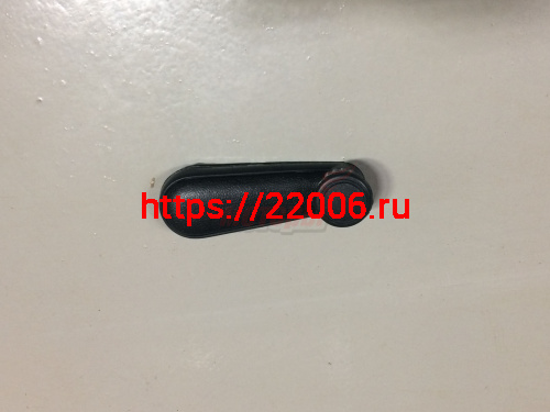 Ручка стеклоподъёмника Amulet, Karry (A11-6104310) Ручка стеклоподъёмника Amulet, Karry (A11-6104310)
