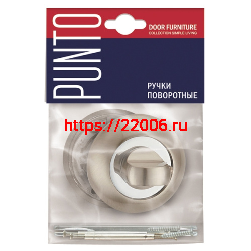 Ручка Punto (Пунто) поворотная BK6.R.TL54 (BK6 TL) ABG-6 зелёная бронза фото 2 Ручка Punto (Пунто) поворотная BK6.R.TL54 (BK6 TL) ABG-6 зелёная бронза фото 2
