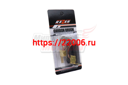 Щетки (№425) (6,5х10х32) к пылесосу,защелка Щетки (№425) (6,5х10х32) к пылесосу,защелка