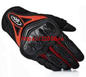 Перчатки AXE ST10 (M) красные Перчатки AXE ST10 (M) красные