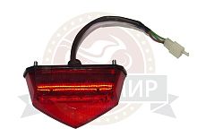 Стоп-сигнал X-MOTOS 250 (Y338701)