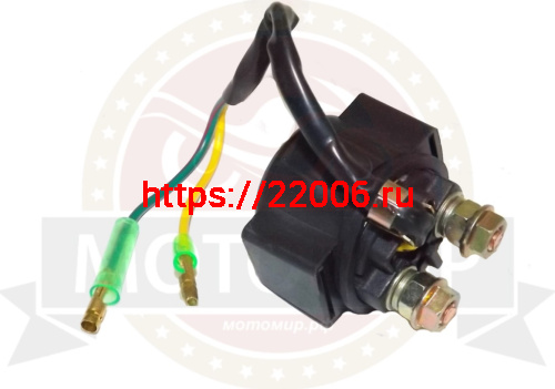 Реле стартера, 2х контакт., COLT (31050047) (НАБОР) Реле стартера, 2х контакт., COLT (31050047) (НАБОР)