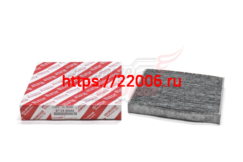 Фильтр салона угольный Avensis 09-, Camry 06-11, Corolla 06-, Auris 07-, Rav-4 06- (8713950060) Фильтр салона угольный Avensis 09-, Camry 06-11, Corolla 06-, Auris 07-, Rav-4 06- (8713950060)