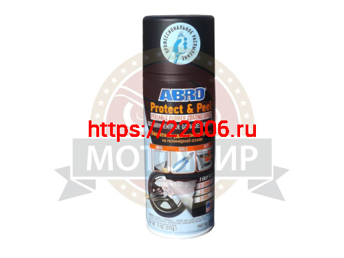 Краска спрей ABROзащитная удаляемая на полимерной основе ЧЕРНАЯ Краска спрей ABROзащитная удаляемая на полимерной основе ЧЕРНАЯ