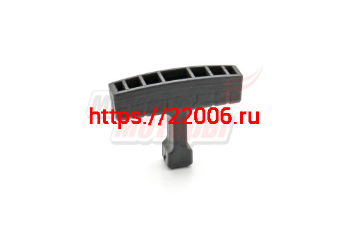 Ручка стартера Husqvarna 135,140,345,435,440,445,450 Ручка стартера Husqvarna 135,140,345,435,440,445,450