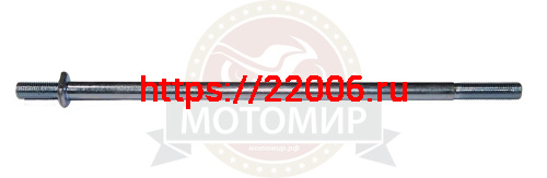 Ось вилки маятника (М10*1.25мм*280мм)  VORTEX ALPHA 2017 AlphaRX резьба с двух сторон (НАБОР)