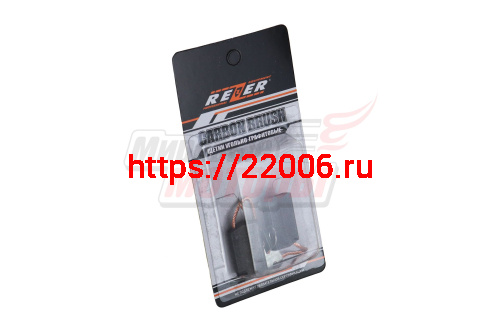 Щетки (№412) (5х12х20) Поводок-флажок (к рубанку REBIR 5709,дрель 1305) Щетки (№412) (5х12х20) Поводок-флажок (к рубанку REBIR 5709,дрель 1305)