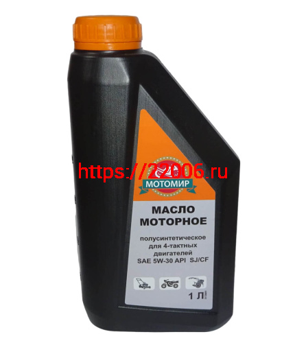 Масло  МОТОМИР для 4т двигателей, полусинтетика (+НАКЛ) SAE 5W30 API SJ/CE, 1 л. (12 шт. в упаковке)