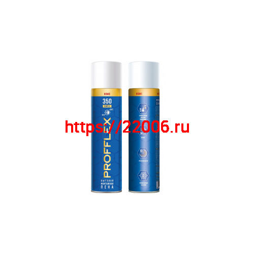 Бытовая монтажная пена PROFFLEX 350 SIMPLE универсальная Бытовая монтажная пена PROFFLEX 350 SIMPLE универсальная