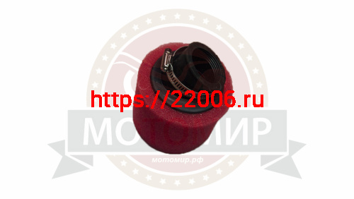 Фильтр воздушный нулевого сопротивления поролон, ЦИЛИНДР (d=38 мм), (под углом 45 гр.) Фильтр воздушный нулевого сопротивления поролон, ЦИЛИНДР (d=38 мм), (под углом 45 гр.)