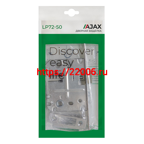 Защелка Ajax (Аякс) врезная PLASTLP72-50 (LP72-50) CP хром фото 2 Защелка Ajax (Аякс) врезная PLASTLP72-50 (LP72-50) CP хром фото 2