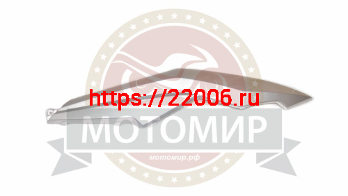 Облицовка боковая средняя MATADOR EVA правая 83806-A9AB-9000 Облицовка боковая средняя MATADOR EVA правая 83806-A9AB-9000