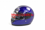 Шлем CONCORD XZF03 синий "XXL(63-64)" (интеграл) Шлем CONCORD XZF03 синий "XXL(63-64)" (интеграл)