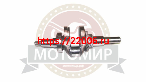 Коленвал 192F 17/18,5 л.с