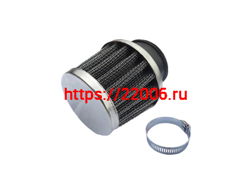 Фильтр воздушный нулевого сопротивления (2) КОНУС 50мм (d=35 мм) АТВ, Альфа Фильтр воздушный нулевого сопротивления (2) КОНУС 50мм (d=35 мм) АТВ, Альфа